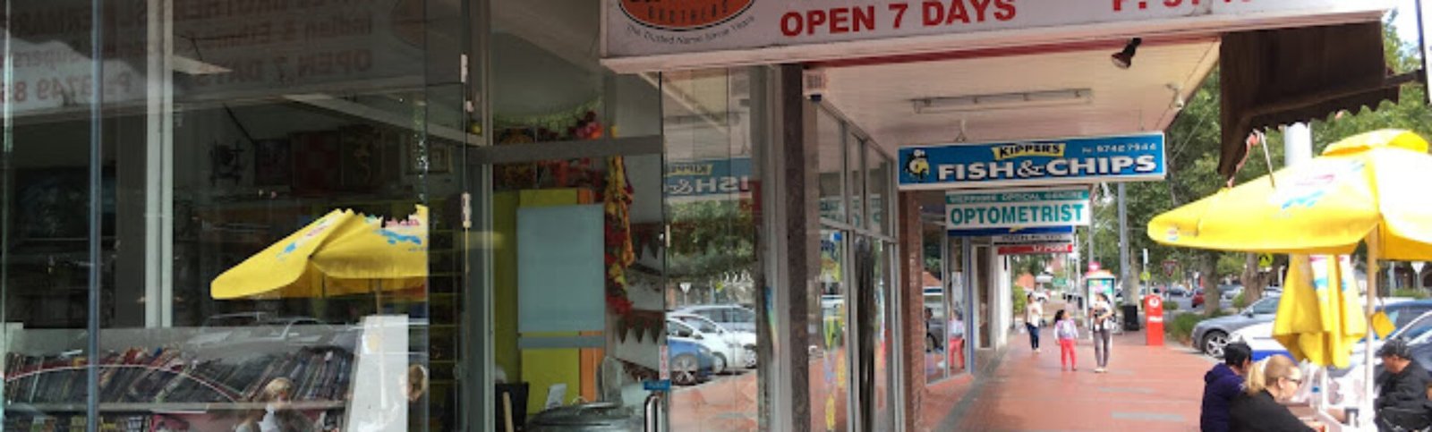 Patel Bros Supermarket